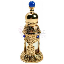 الحرمین مسک الحرمین